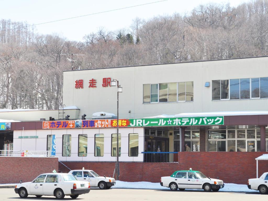 Hotel Sun Abashiri Buitenkant foto